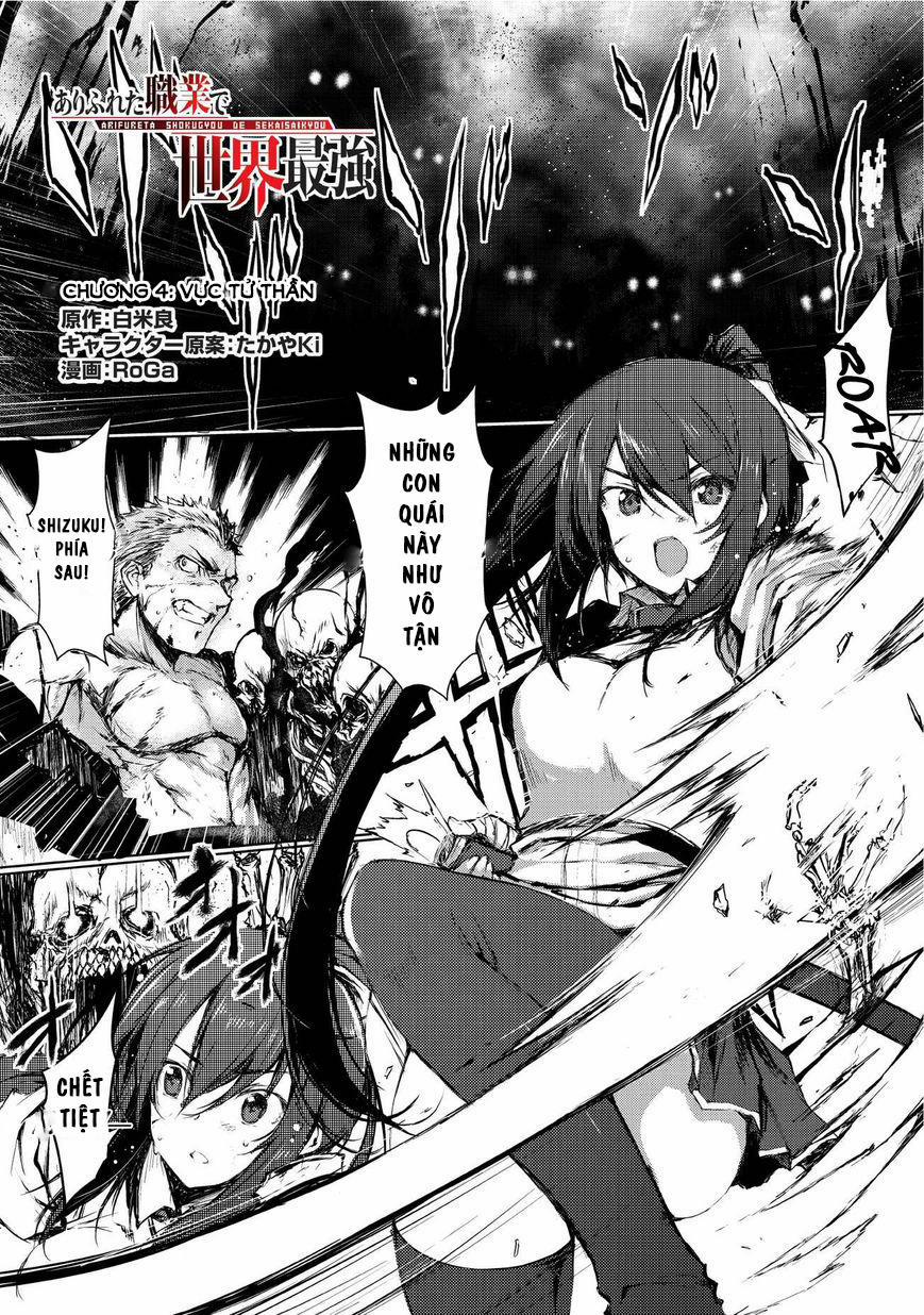 Arifureta Shokugyou De Sekai Saikyou 4 trang 0