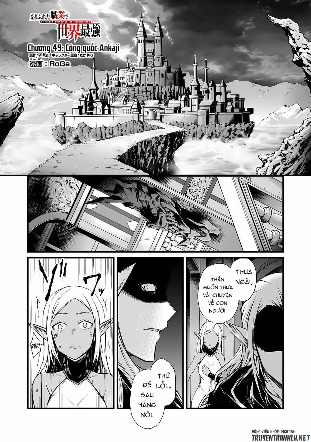 Arifureta Shokugyou De Sekai Saikyou 49 trang 2