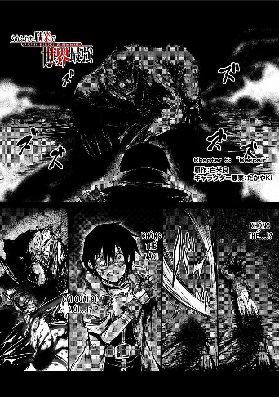 Arifureta Shokugyou De Sekai Saikyou 5 trang 3