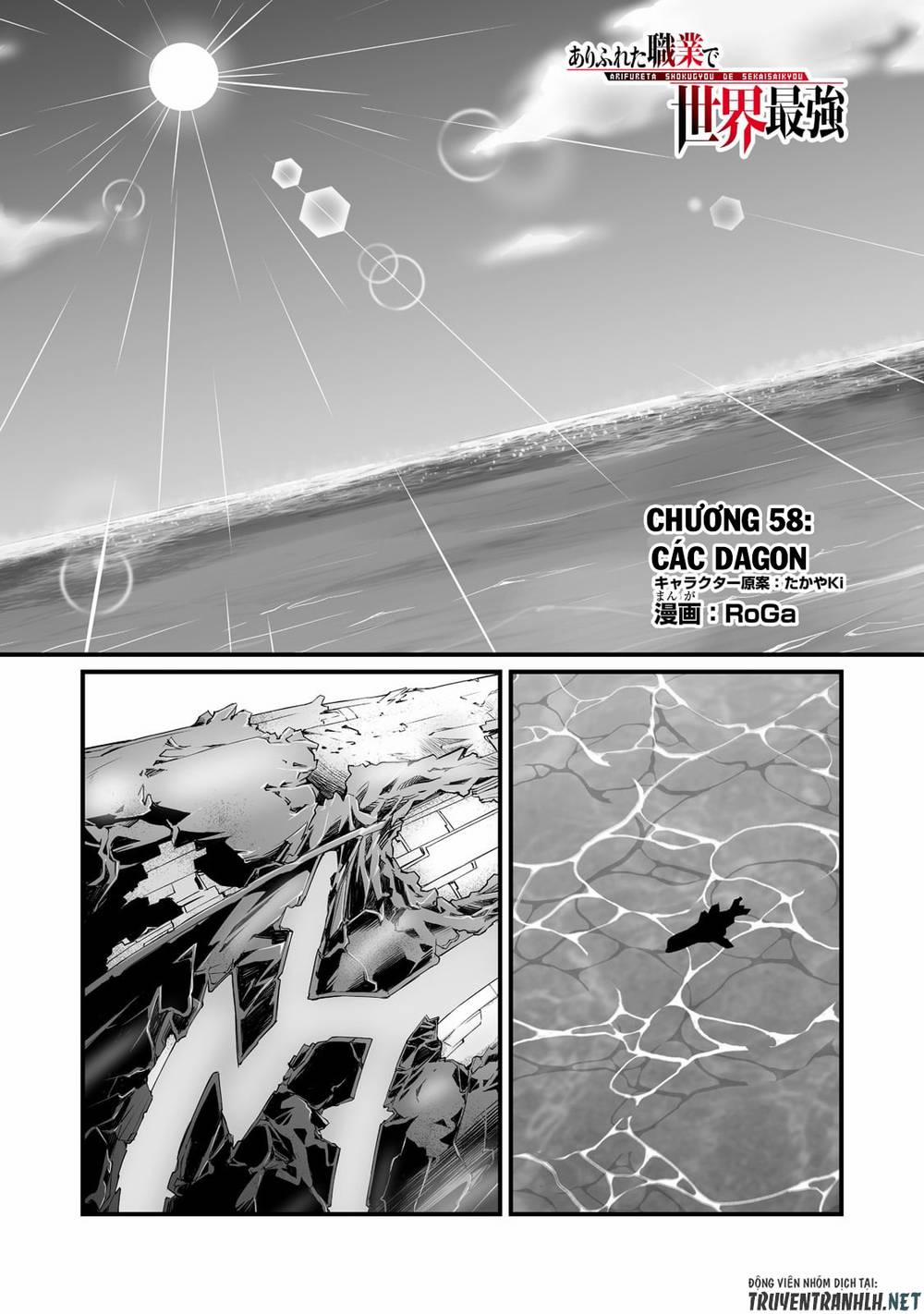 Arifureta Shokugyou De Sekai Saikyou 58 trang 2