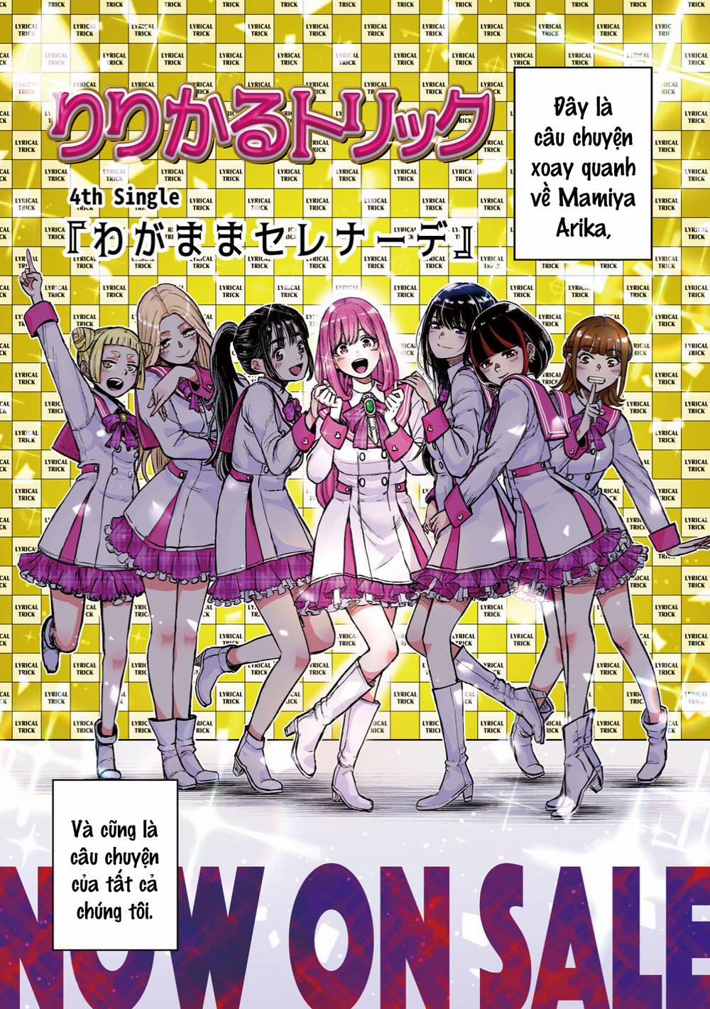 Arika Của Tôi 1 trang 3