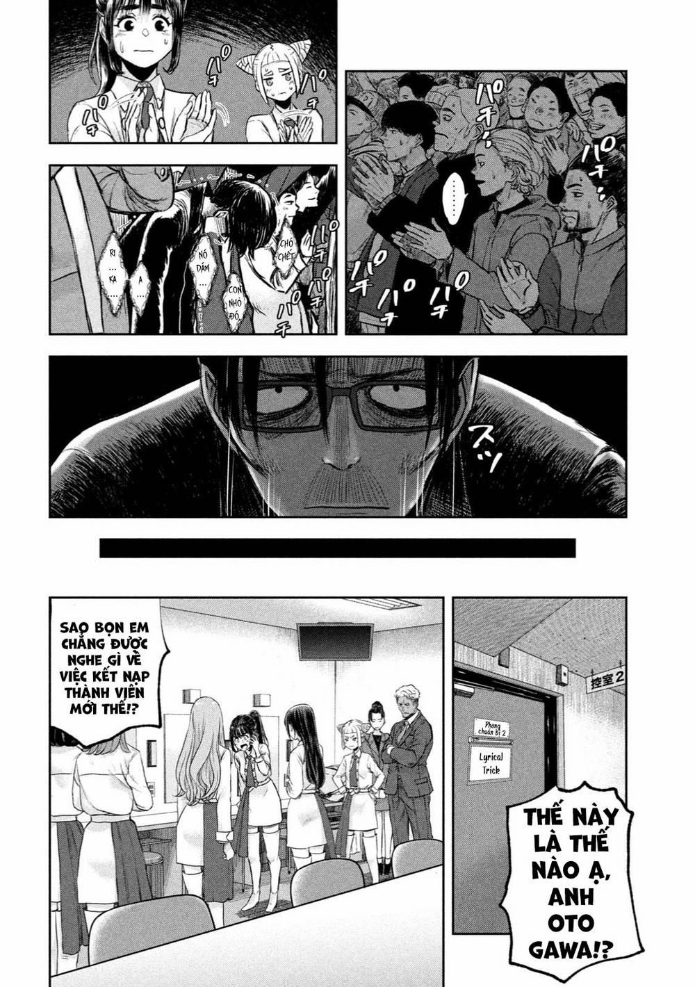 Arika Của Tôi 1 trang 31