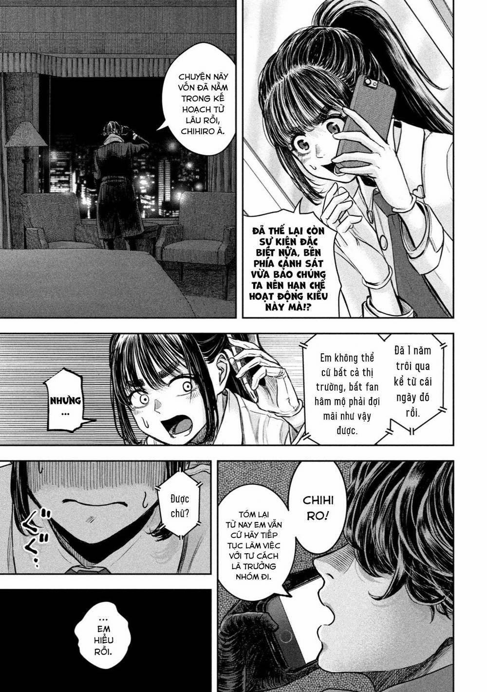 Arika Của Tôi 1 trang 32