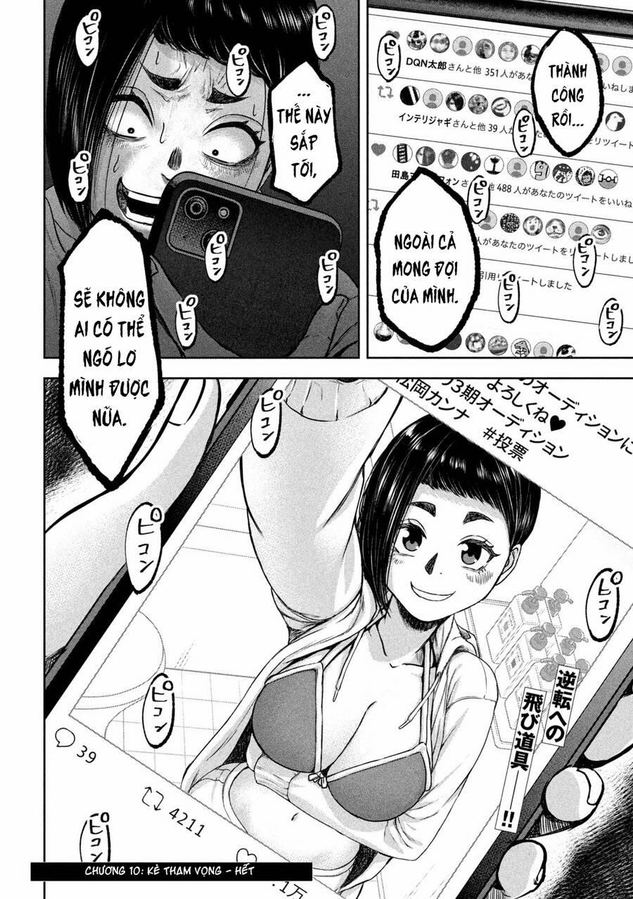 Arika Của Tôi 10 trang 19