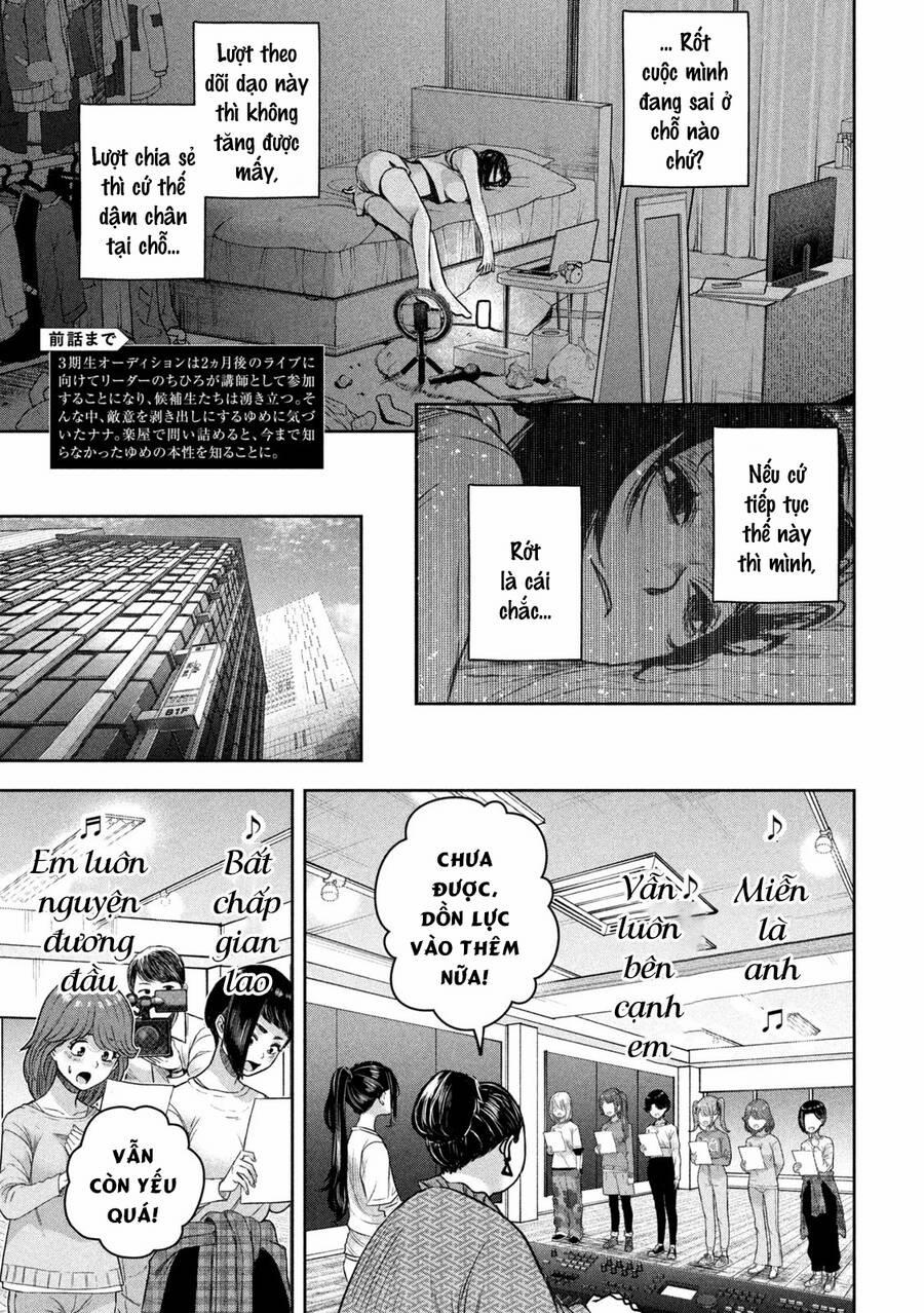 Arika Của Tôi 10 trang 4