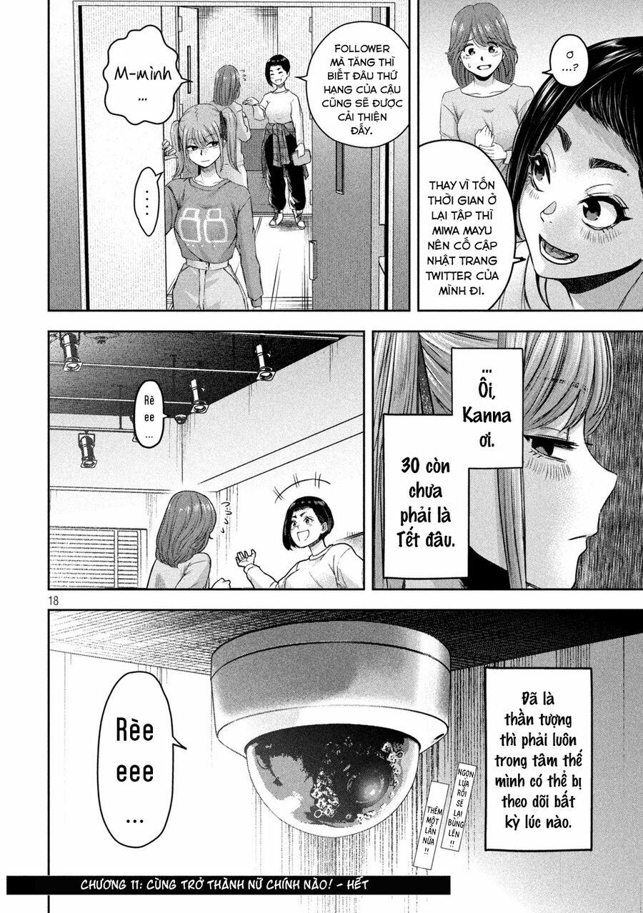 Arika Của Tôi 11 trang 19