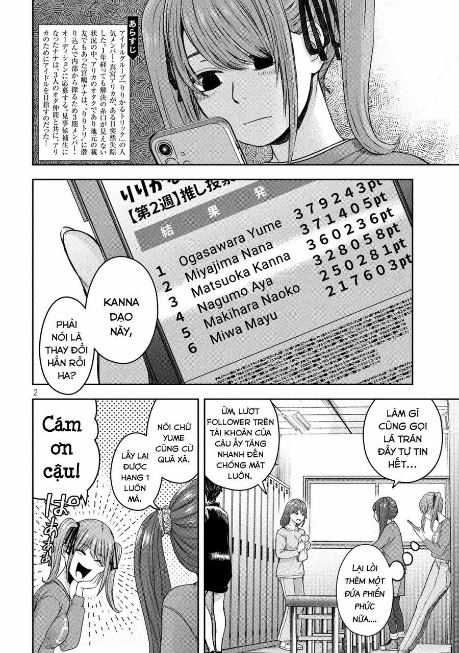 Arika Của Tôi 11 trang 3