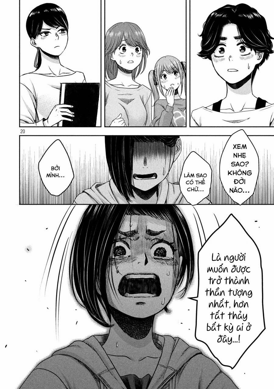 Arika Của Tôi 13 trang 17