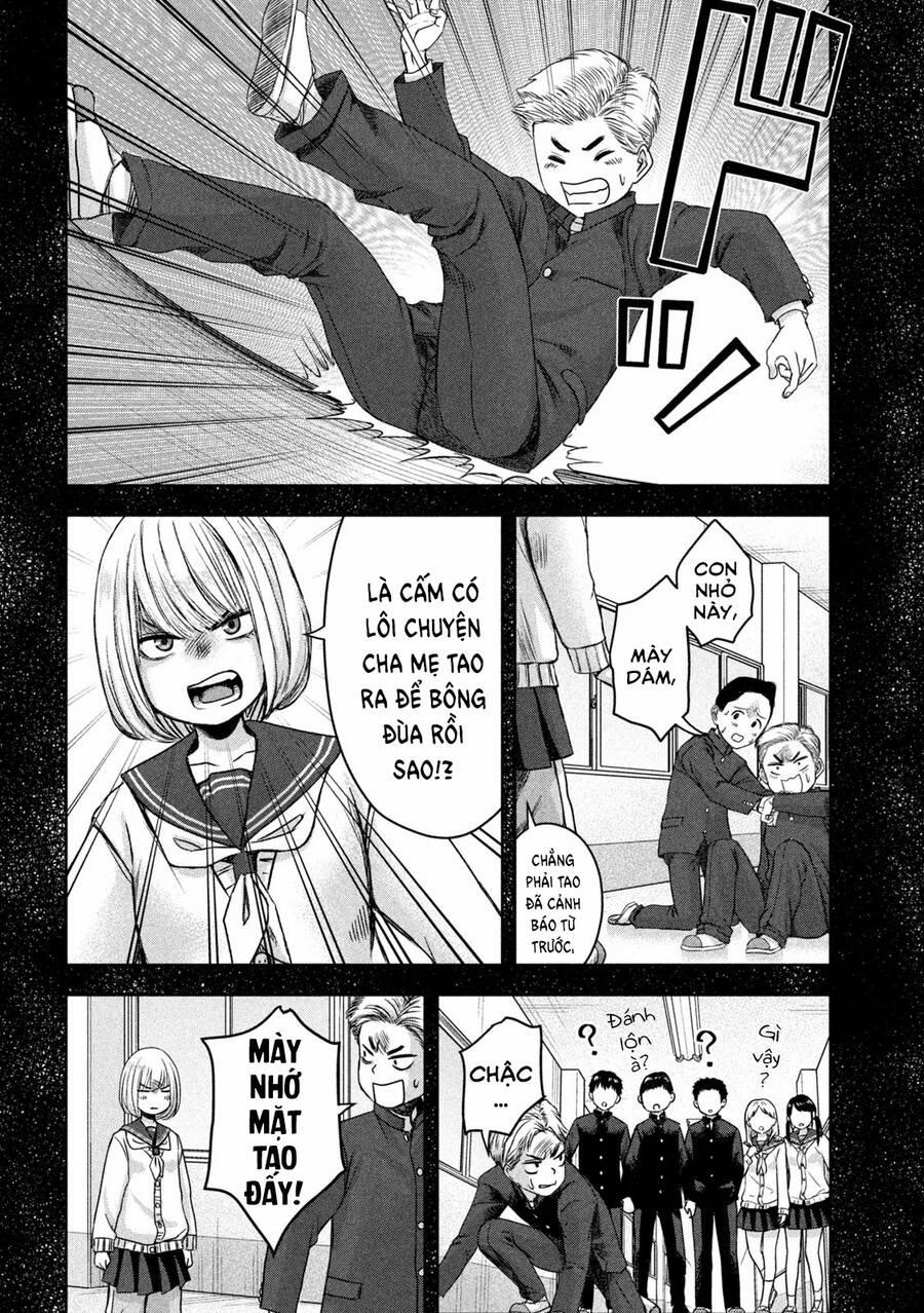 Arika Của Tôi 13 trang 5