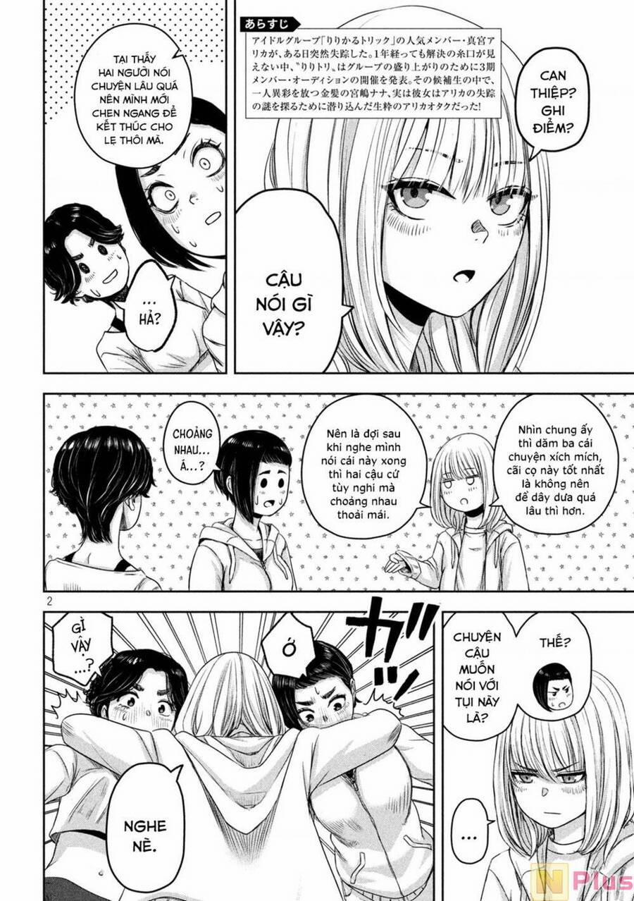 Arika Của Tôi 14 trang 2