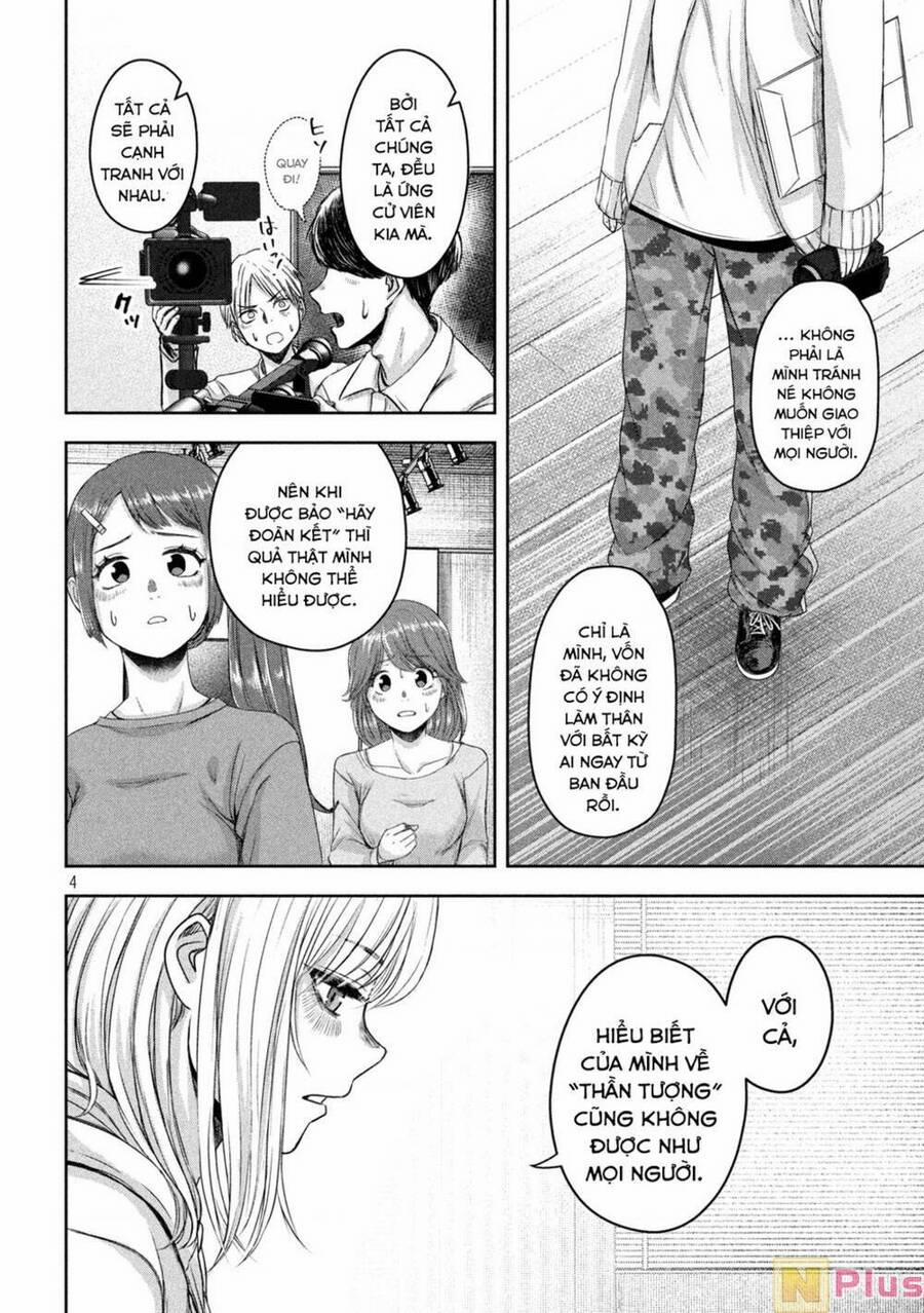 Arika Của Tôi 14 trang 4