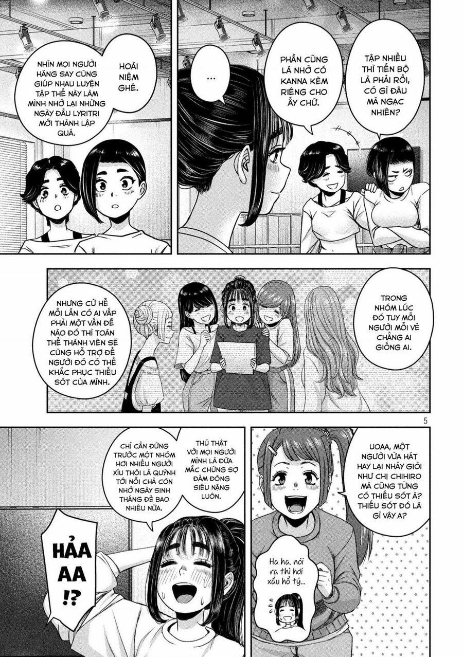 Arika Của Tôi 15 trang 5