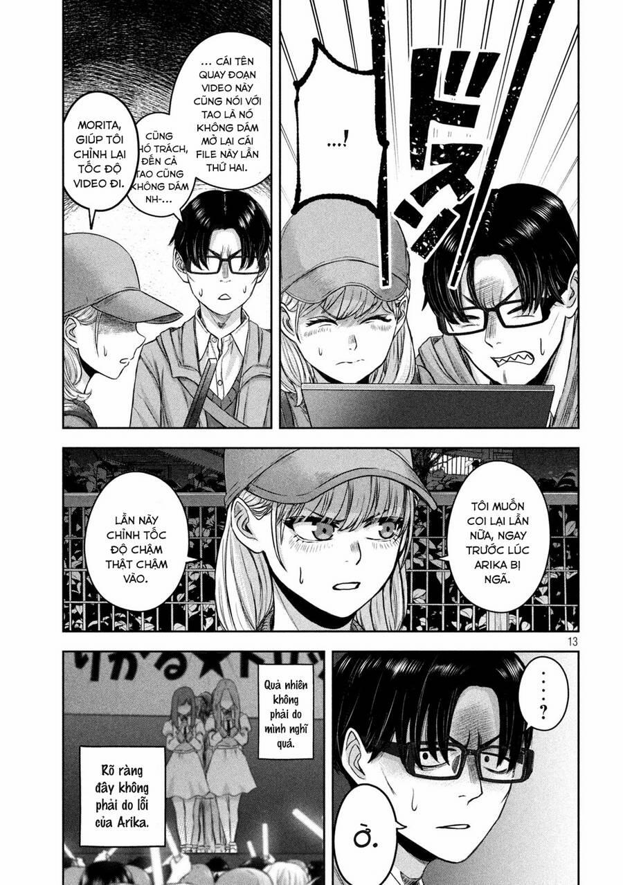 Arika Của Tôi 16 trang 14