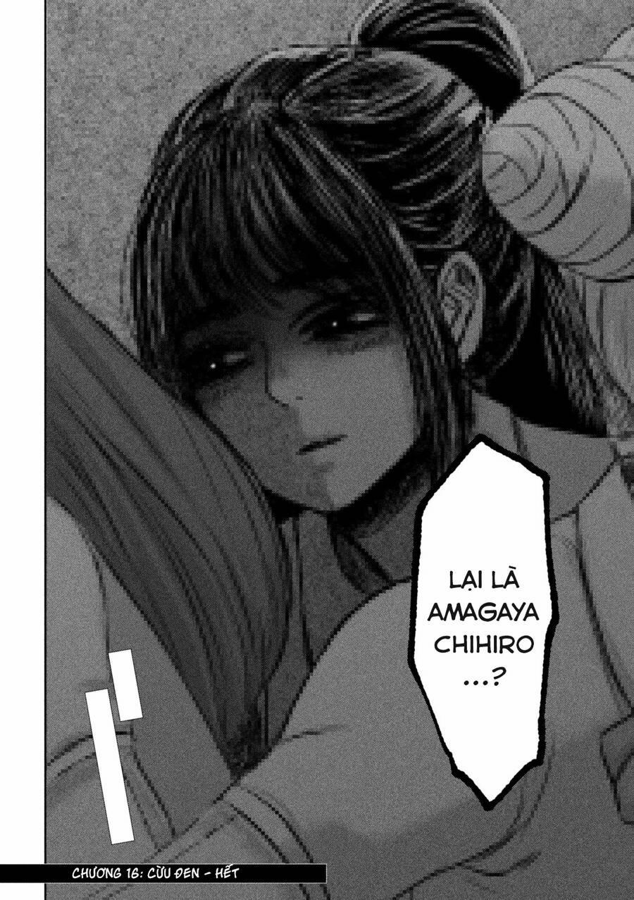 Arika Của Tôi 16 trang 21