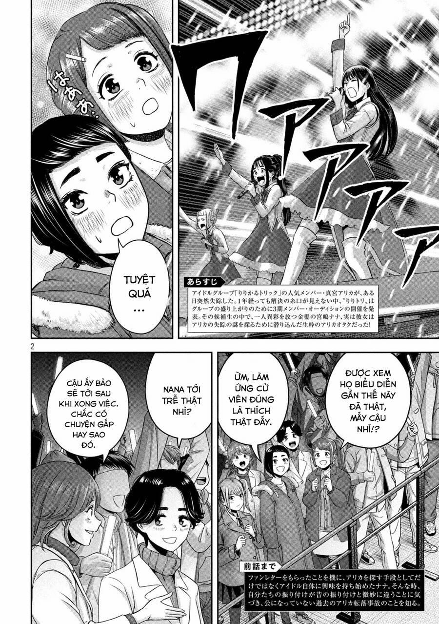 Arika Của Tôi 16 trang 3