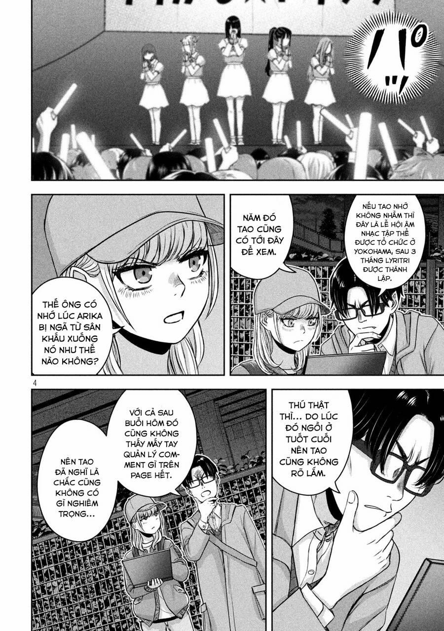 Arika Của Tôi 16 trang 5