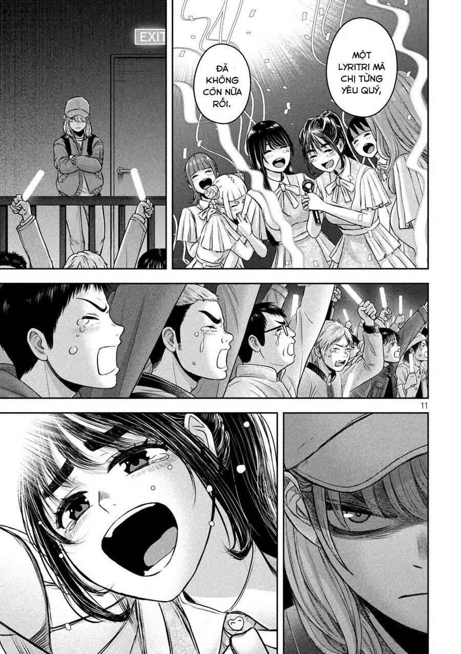 Arika Của Tôi 17 trang 12