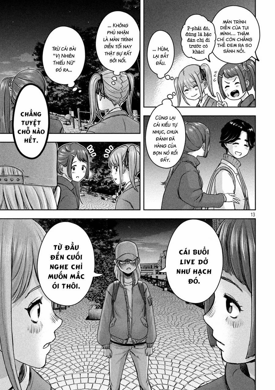 Arika Của Tôi 17 trang 14