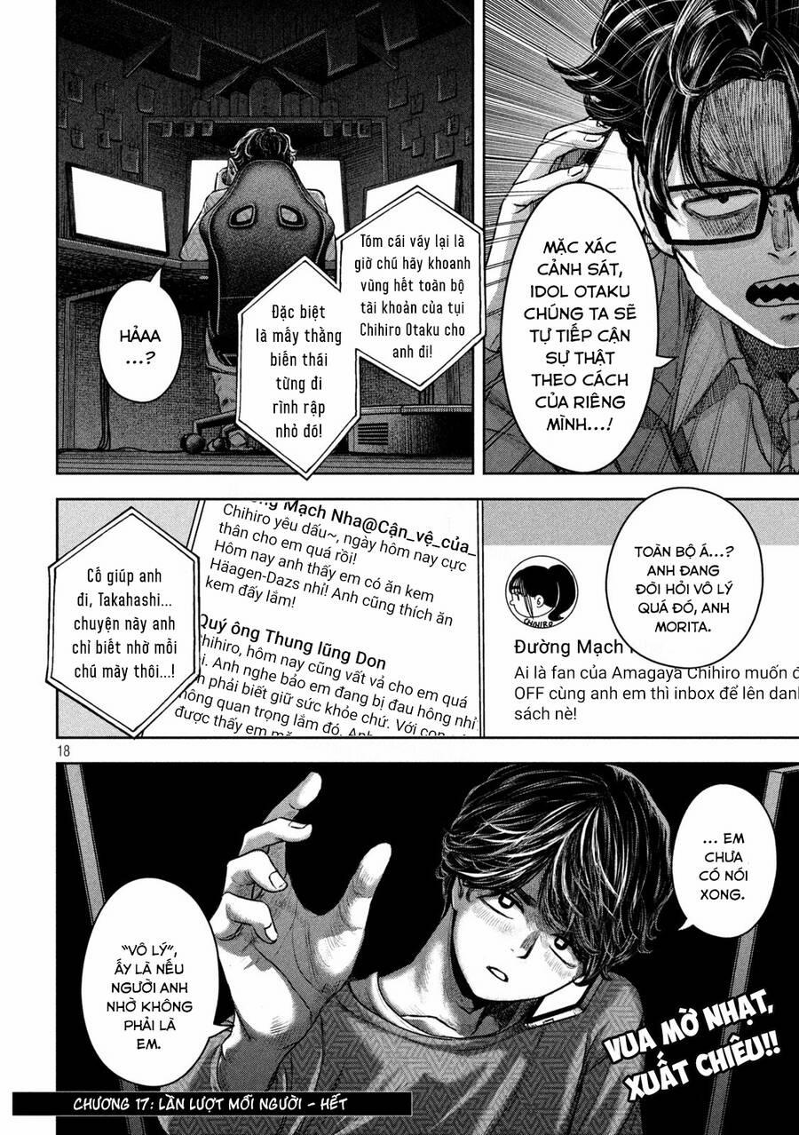 Arika Của Tôi 17 trang 19