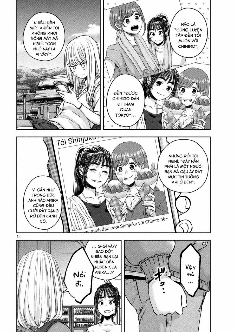Arika Của Tôi 18 trang 13