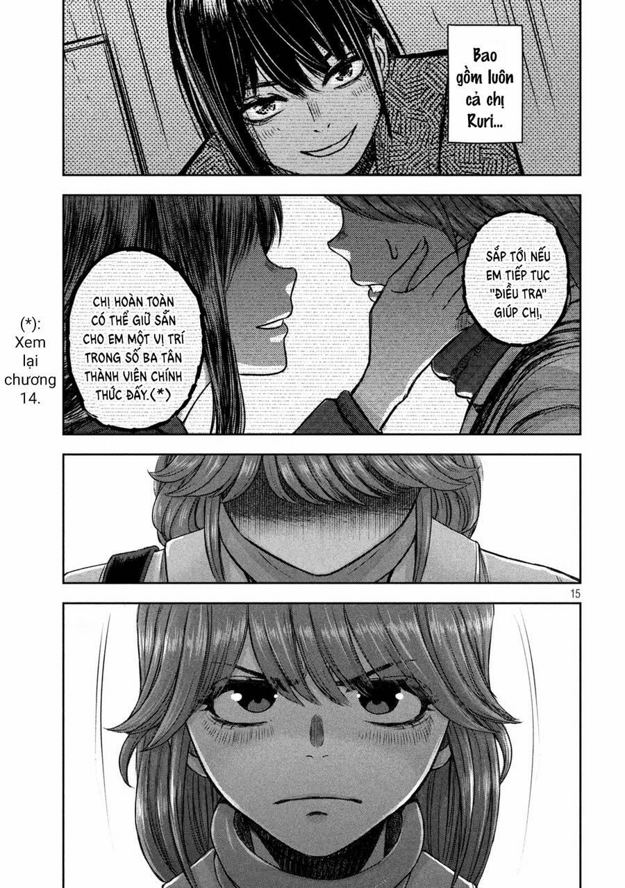 Arika Của Tôi 18 trang 16