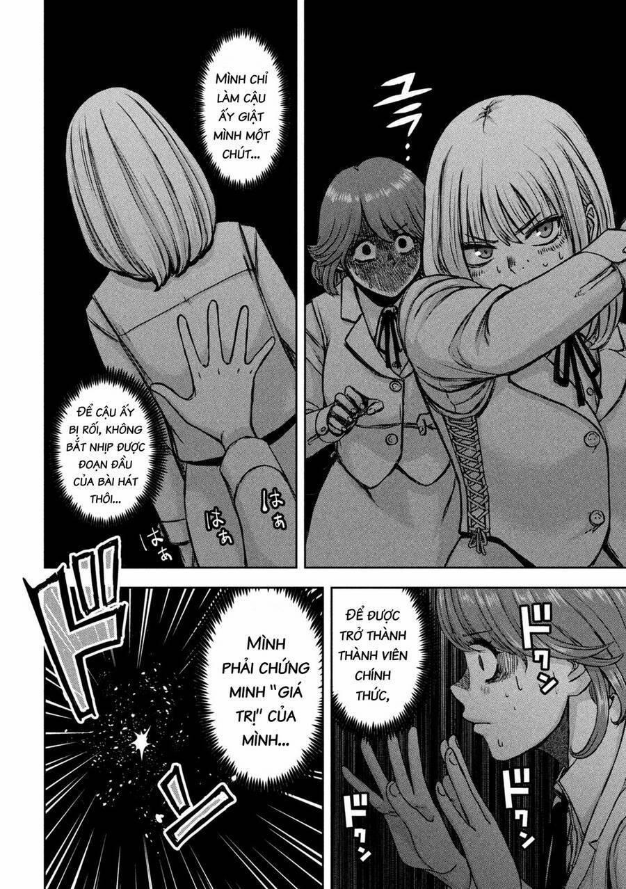 Arika Của Tôi 19 trang 18