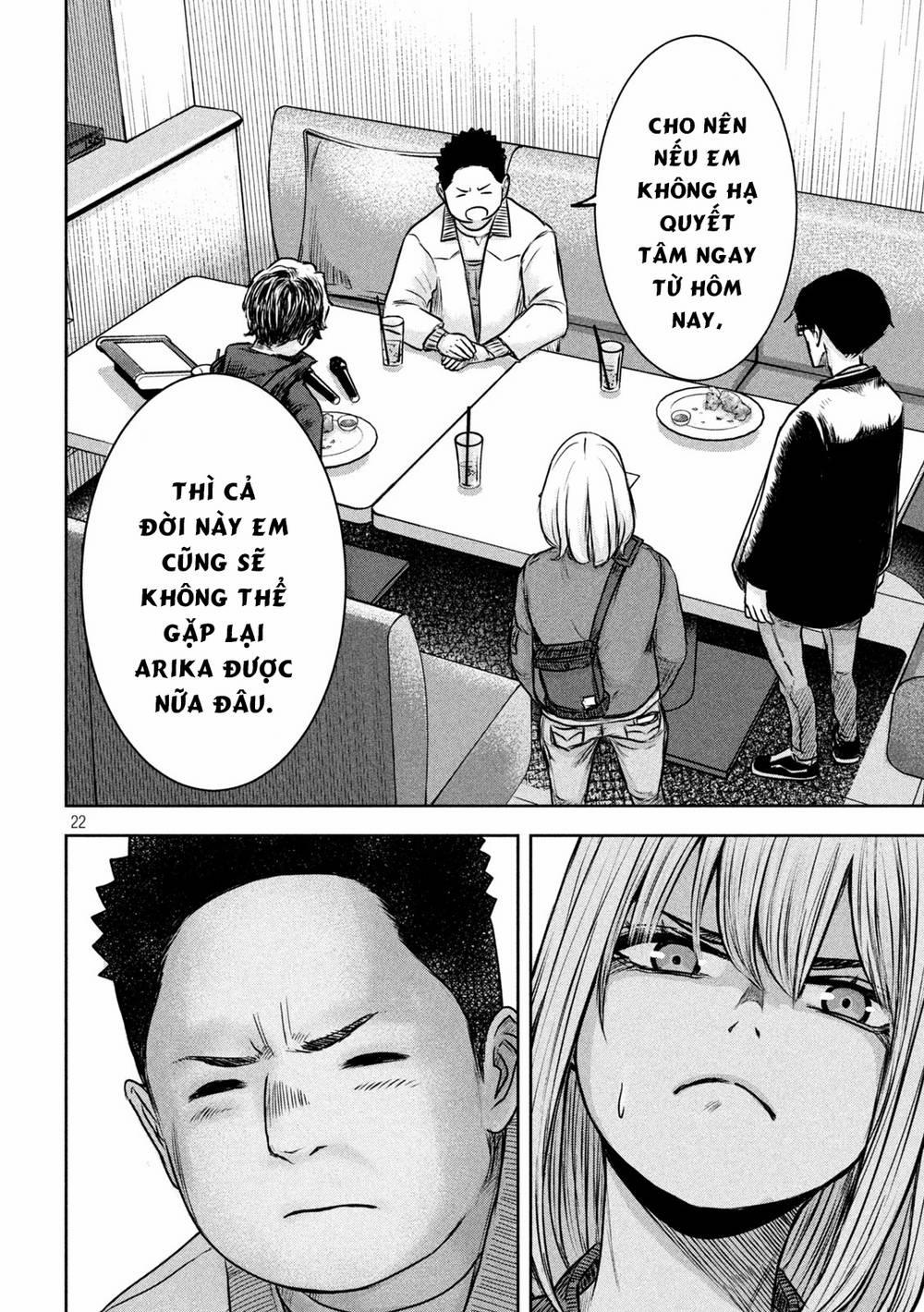 Arika Của Tôi 2 trang 23
