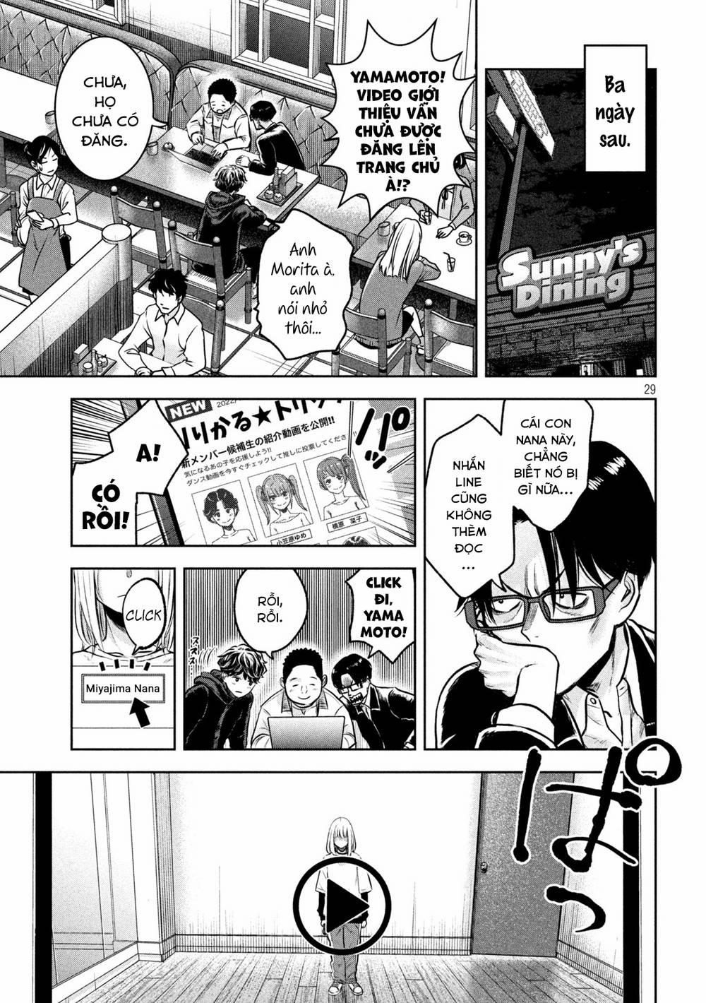 Arika Của Tôi 2 trang 30