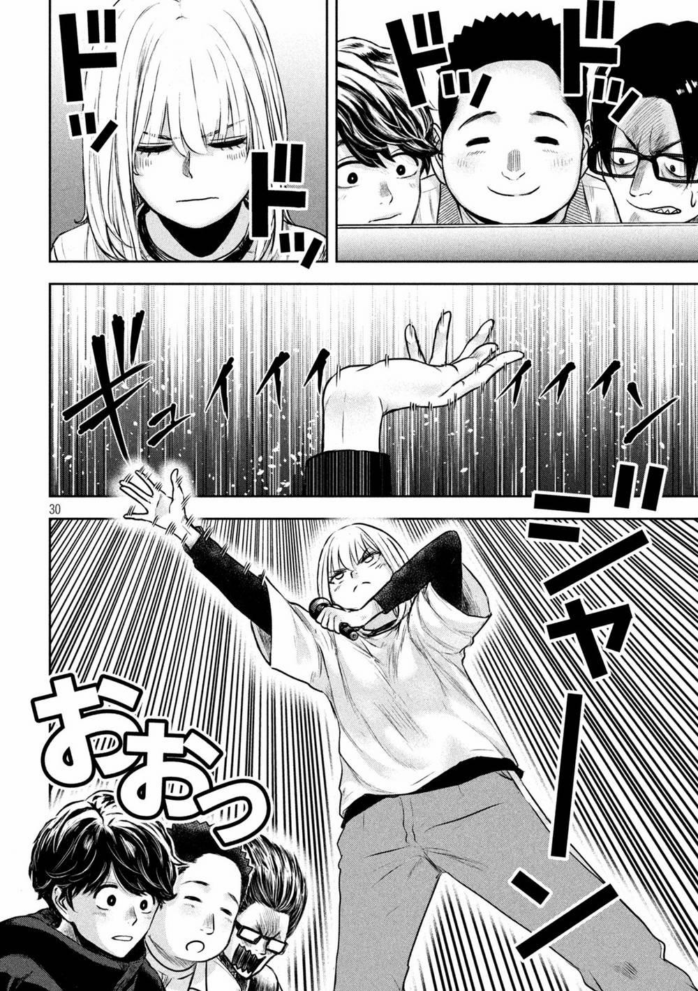 Arika Của Tôi 2 trang 31