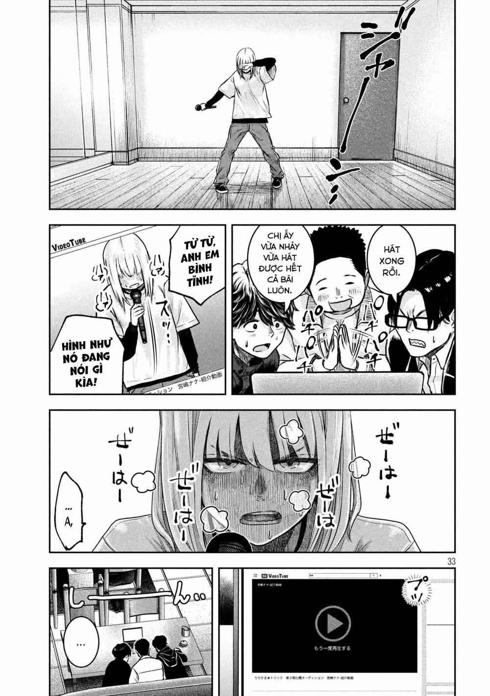 Arika Của Tôi 2 trang 34