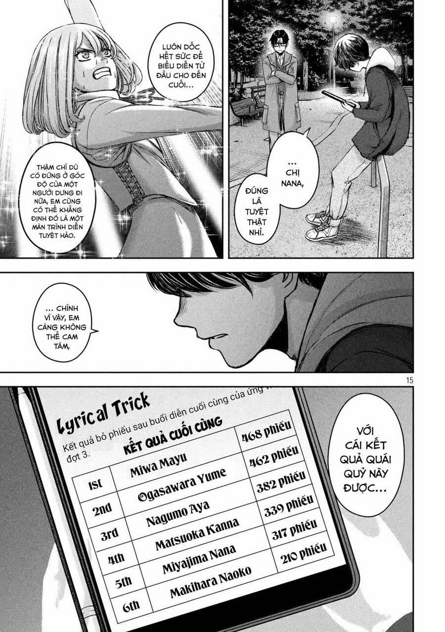 Arika Của Tôi 20 trang 16