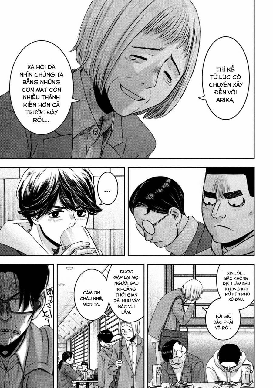 Arika Của Tôi 21 trang 12