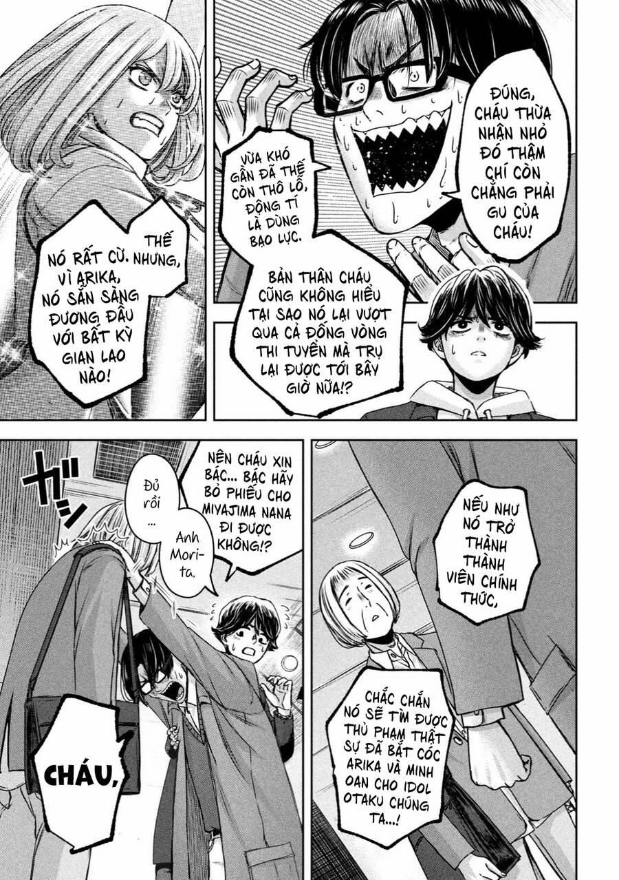 Arika Của Tôi 21 trang 14