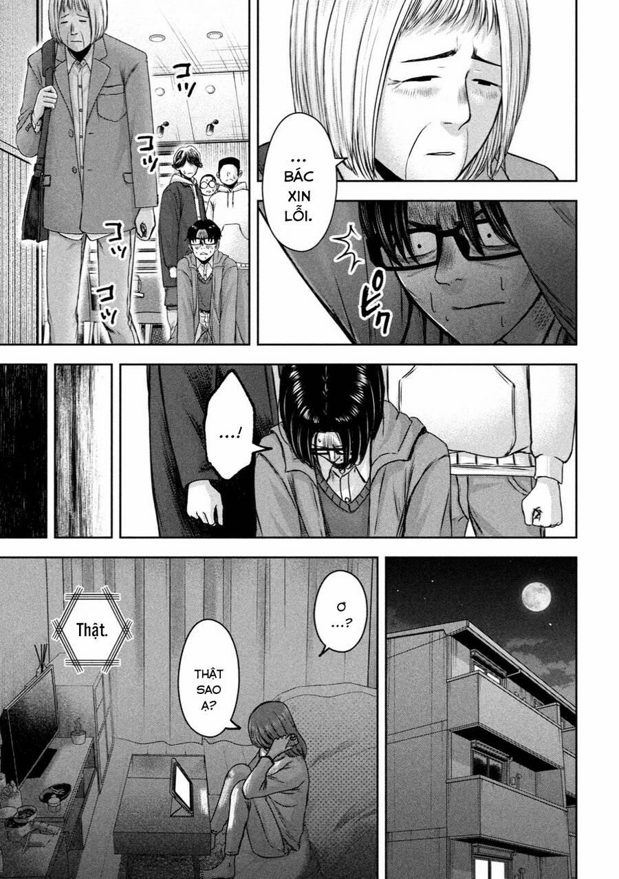 Arika Của Tôi 21 trang 16