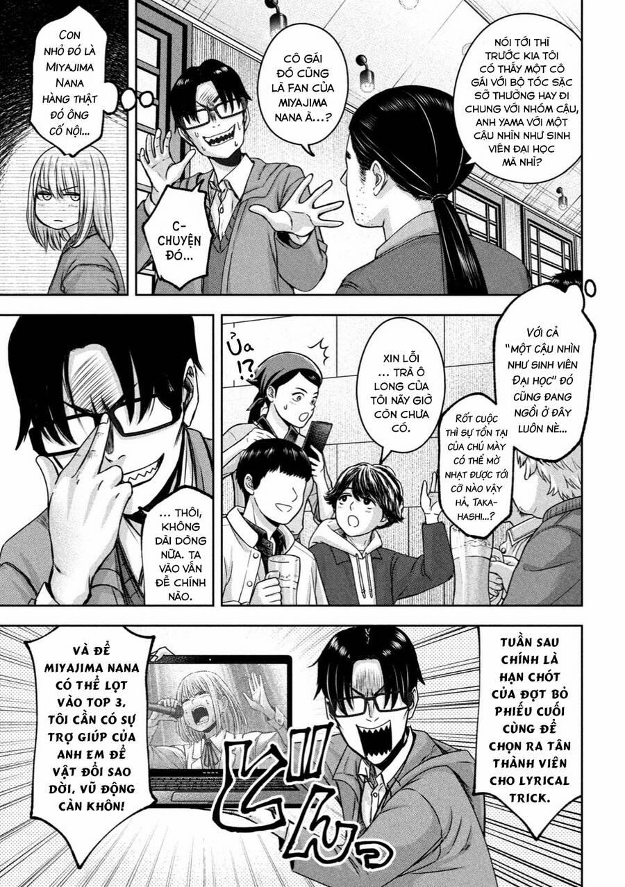 Arika Của Tôi 21 trang 4