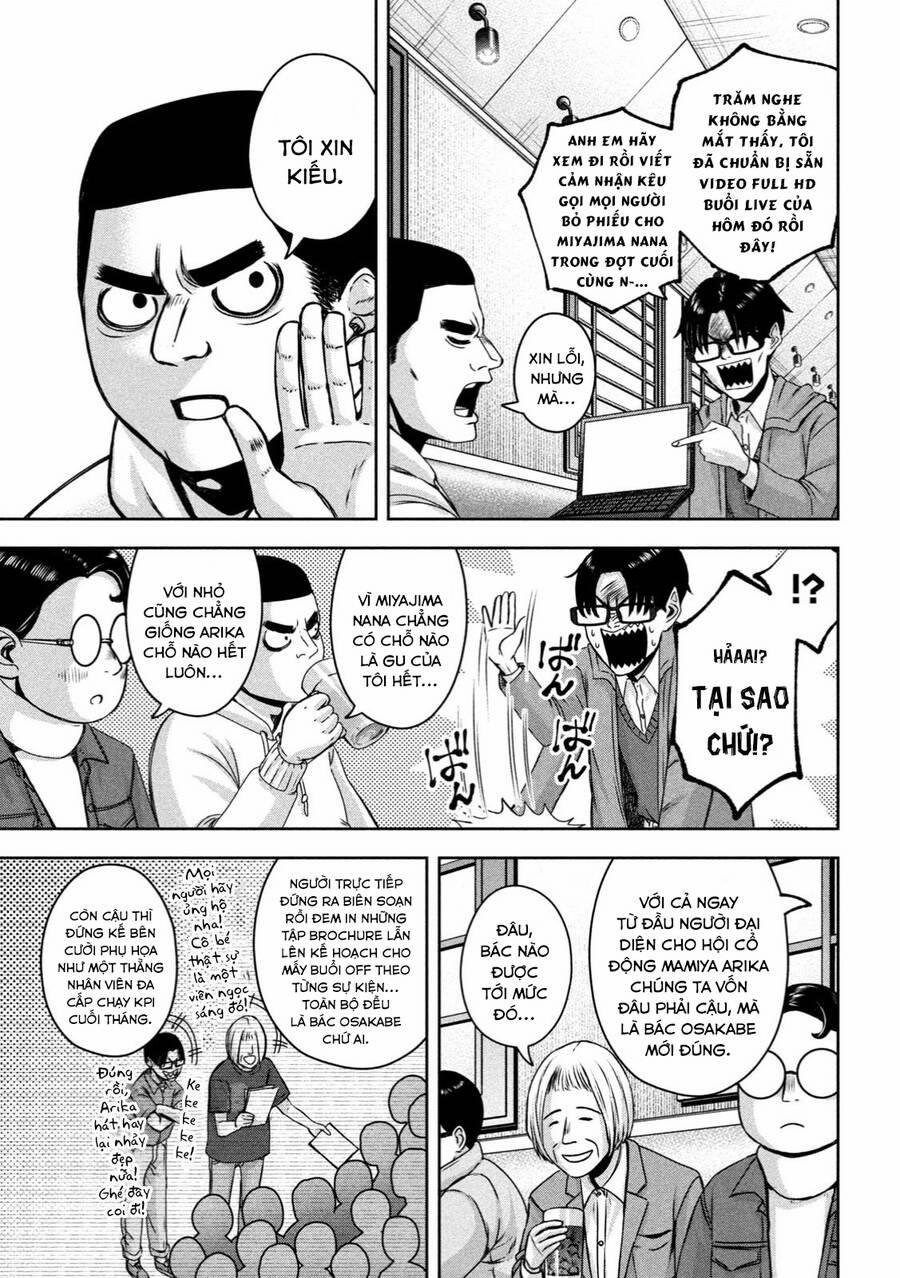 Arika Của Tôi 21 trang 6