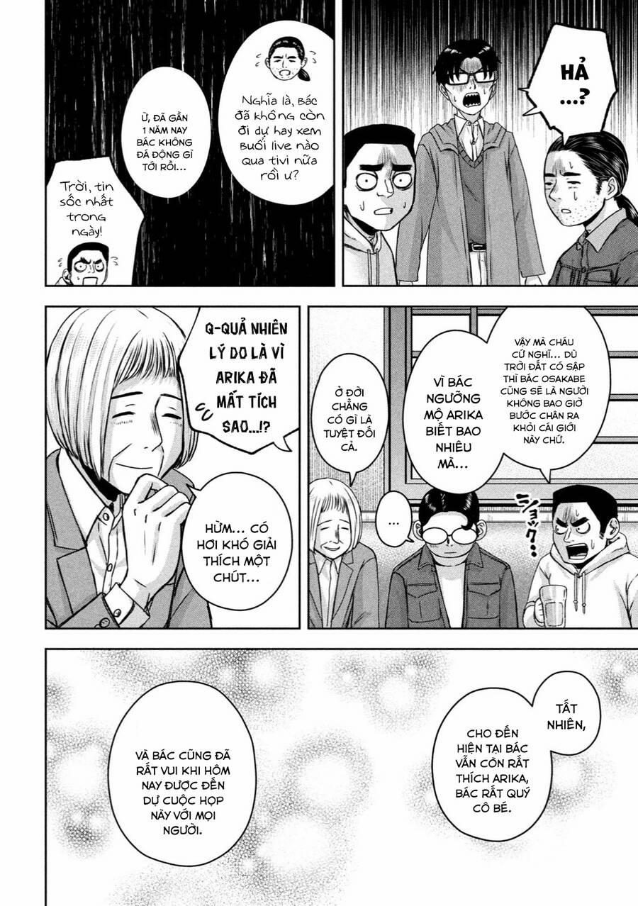 Arika Của Tôi 21 trang 9