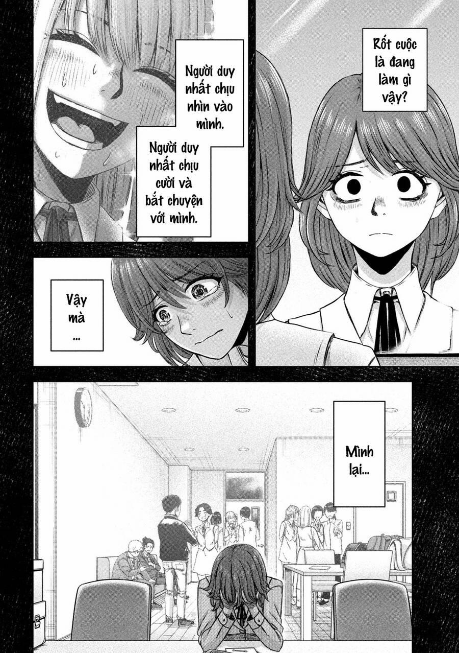 Arika Của Tôi 22 trang 13