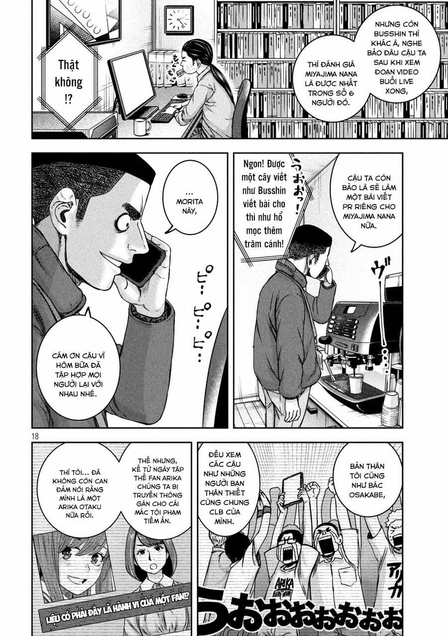 Arika Của Tôi 22 trang 19