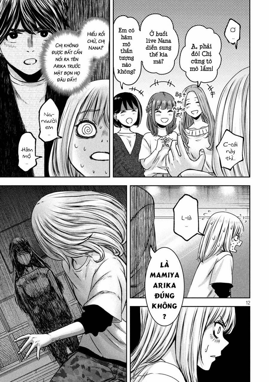 Arika Của Tôi 23 trang 13