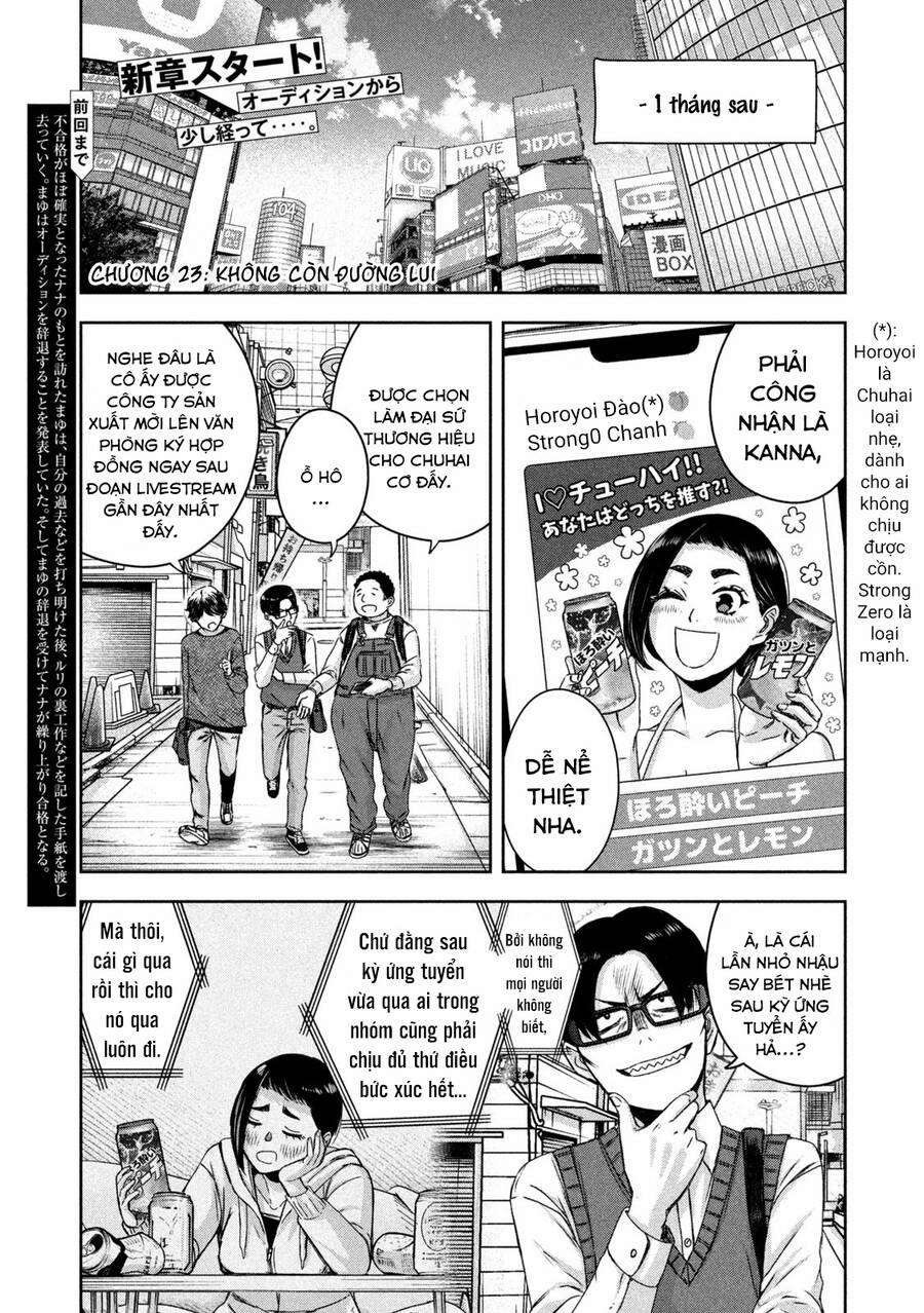 Arika Của Tôi 23 trang 3