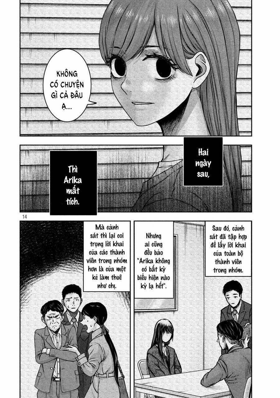 Arika Của Tôi 24 trang 15