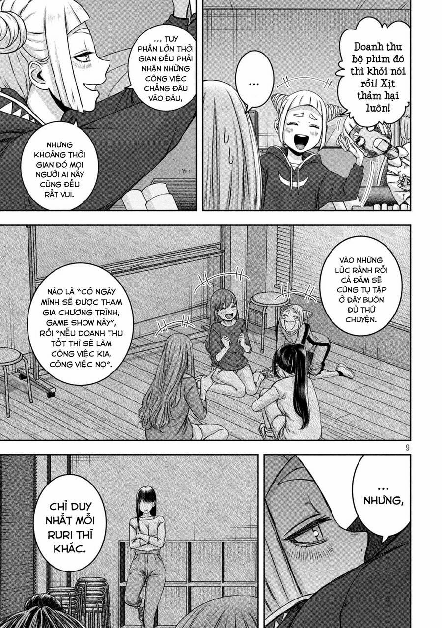 Arika Của Tôi 25 trang 10