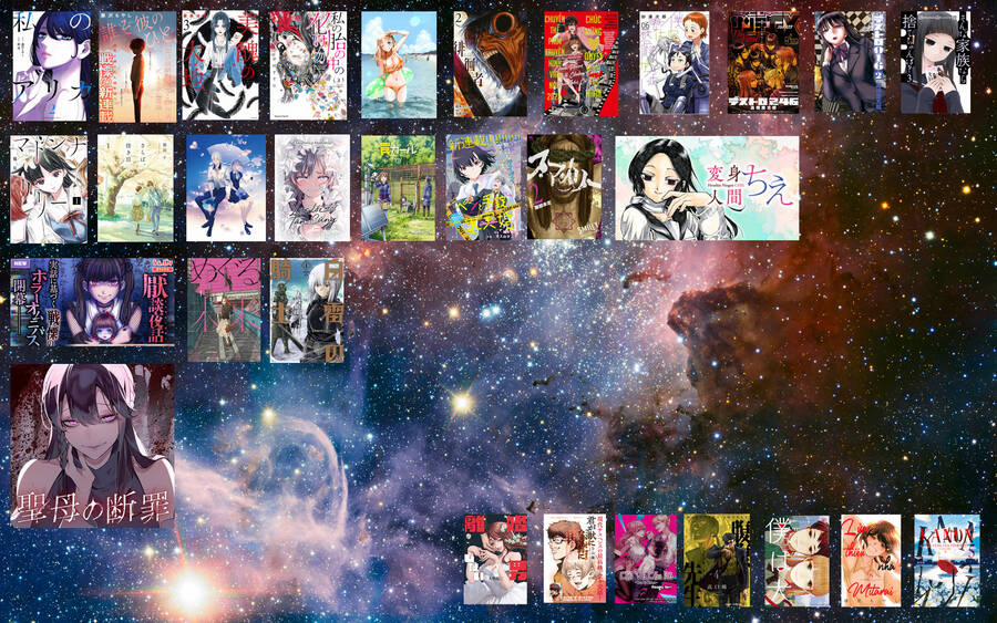 Arika Của Tôi 25 trang 21