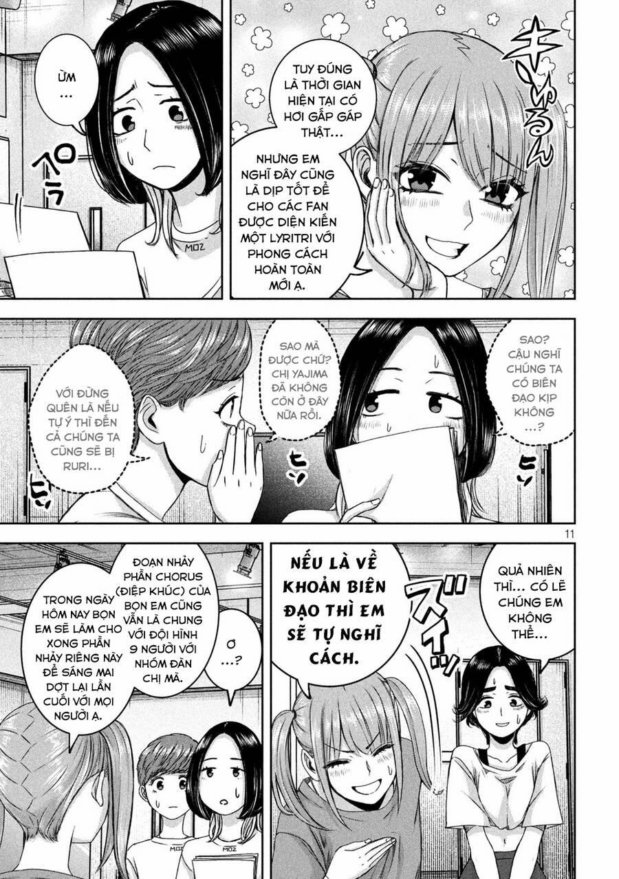 Arika Của Tôi 26 trang 12