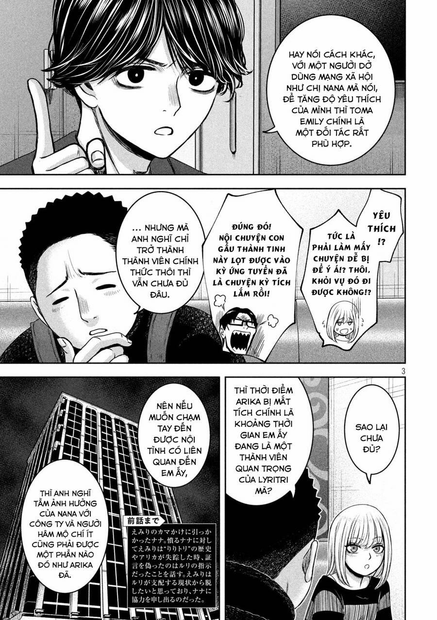 Arika Của Tôi 26 trang 4