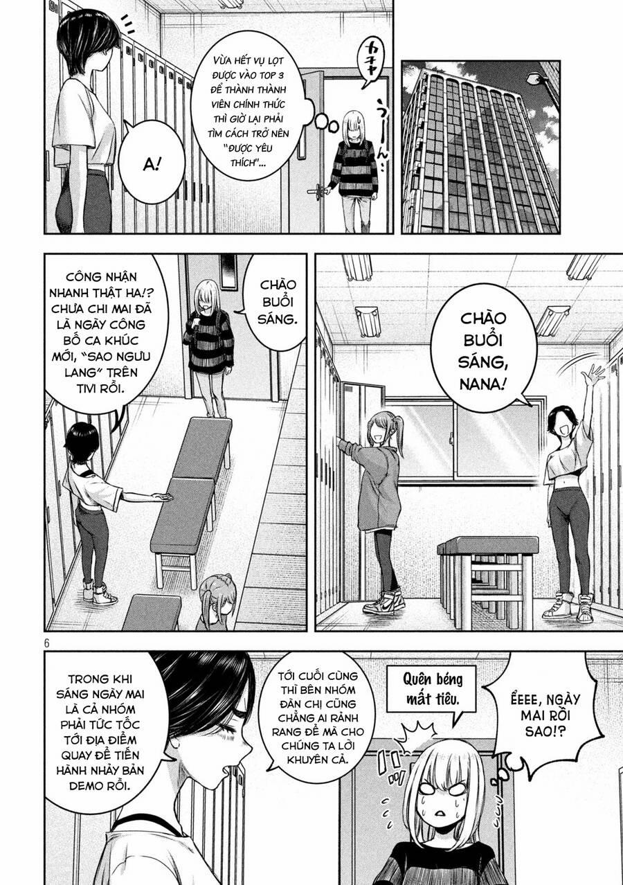 Arika Của Tôi 26 trang 7