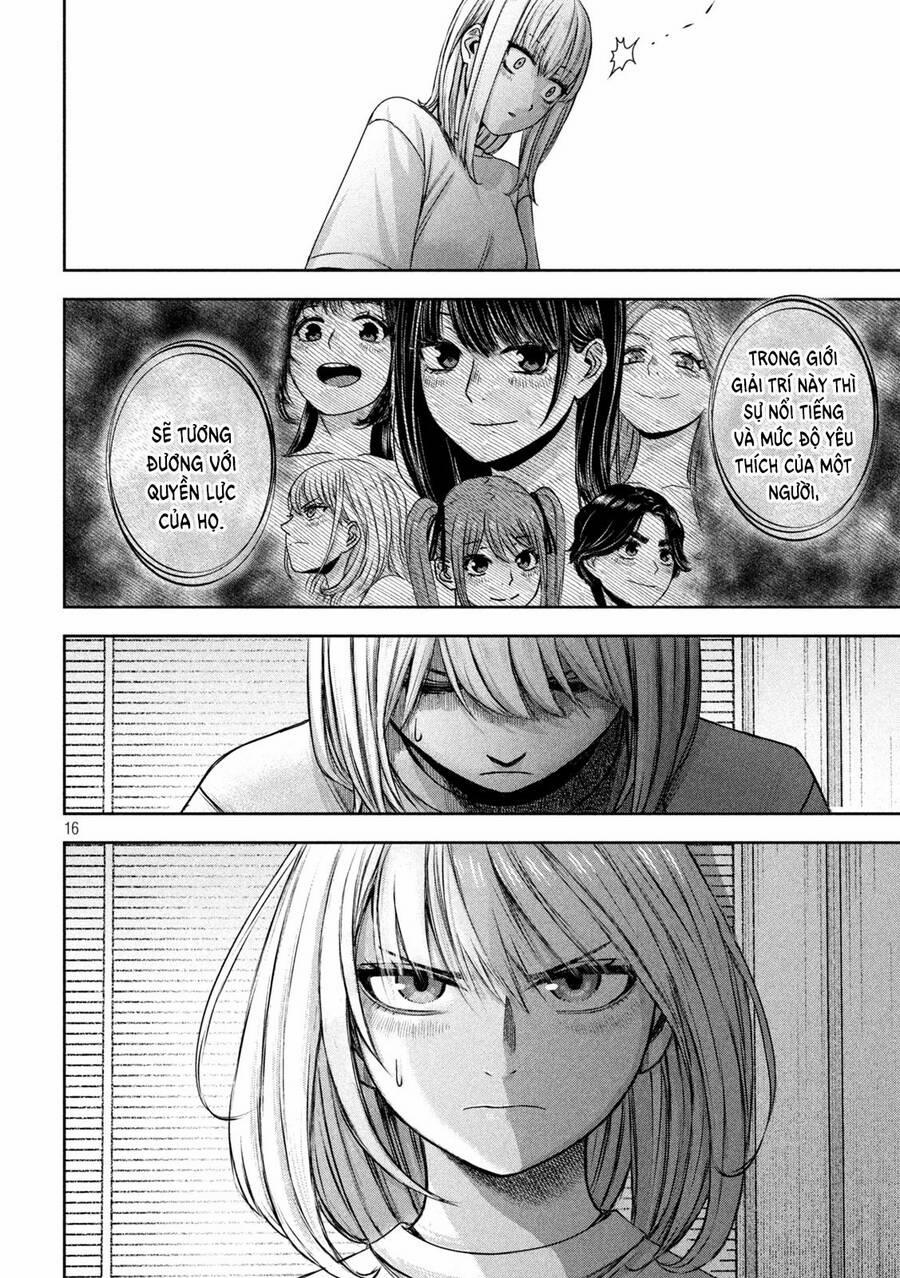 Arika Của Tôi 27 trang 17