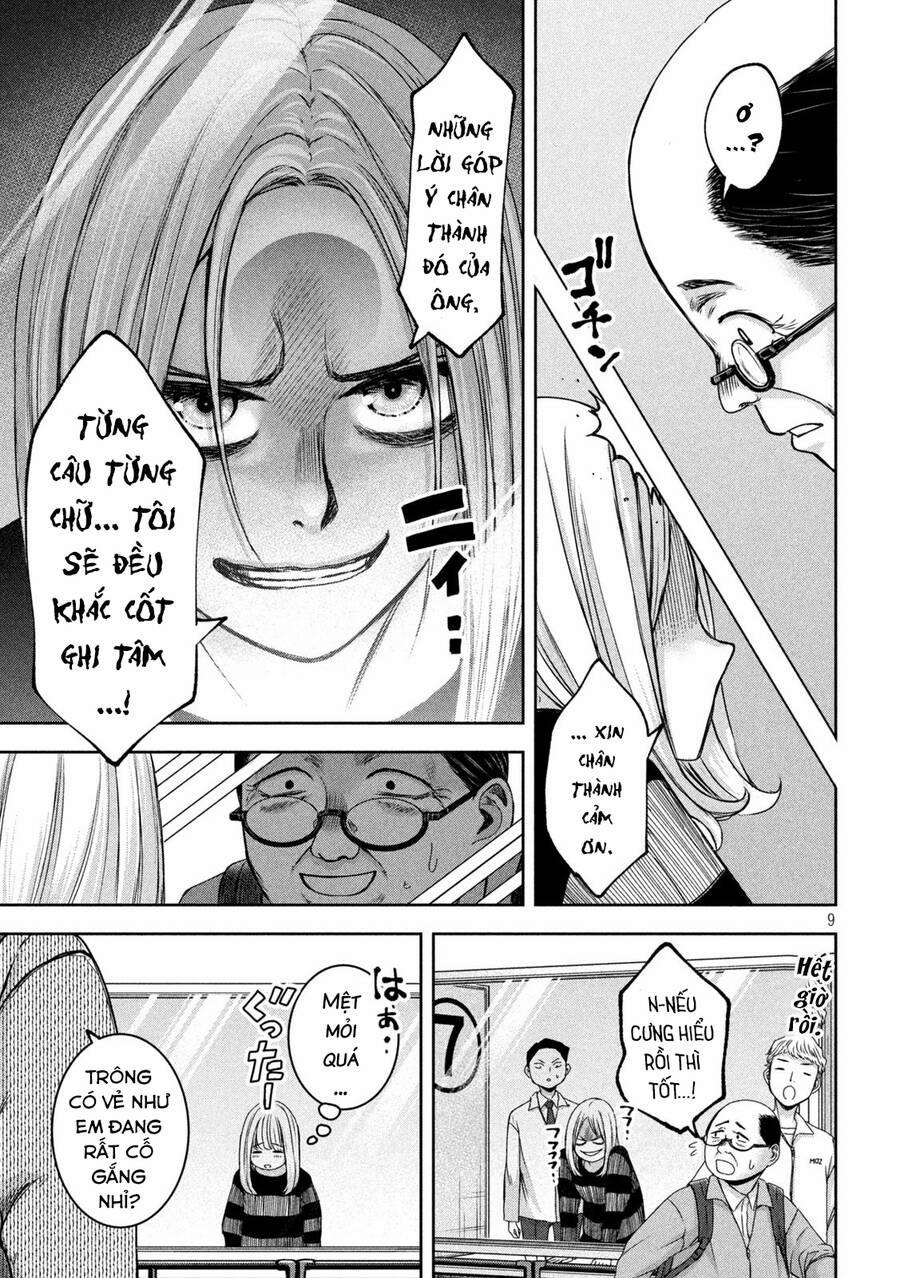 Arika Của Tôi 28 trang 10