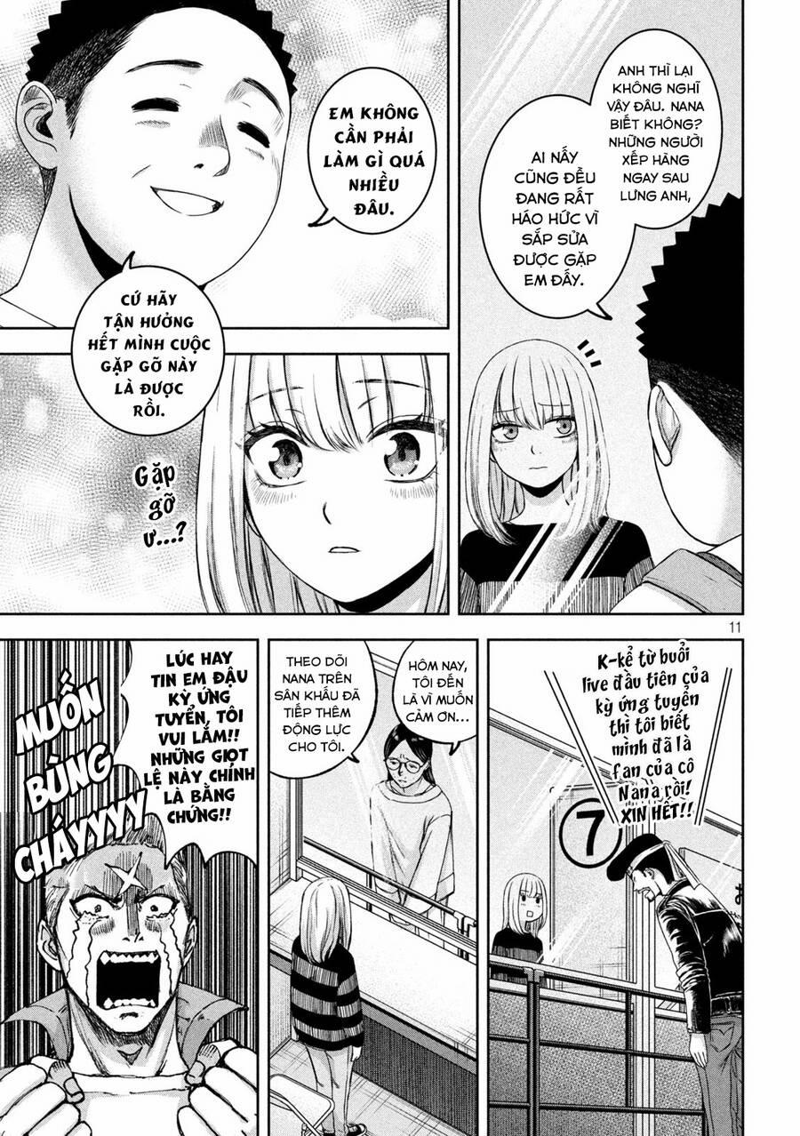 Arika Của Tôi 28 trang 12